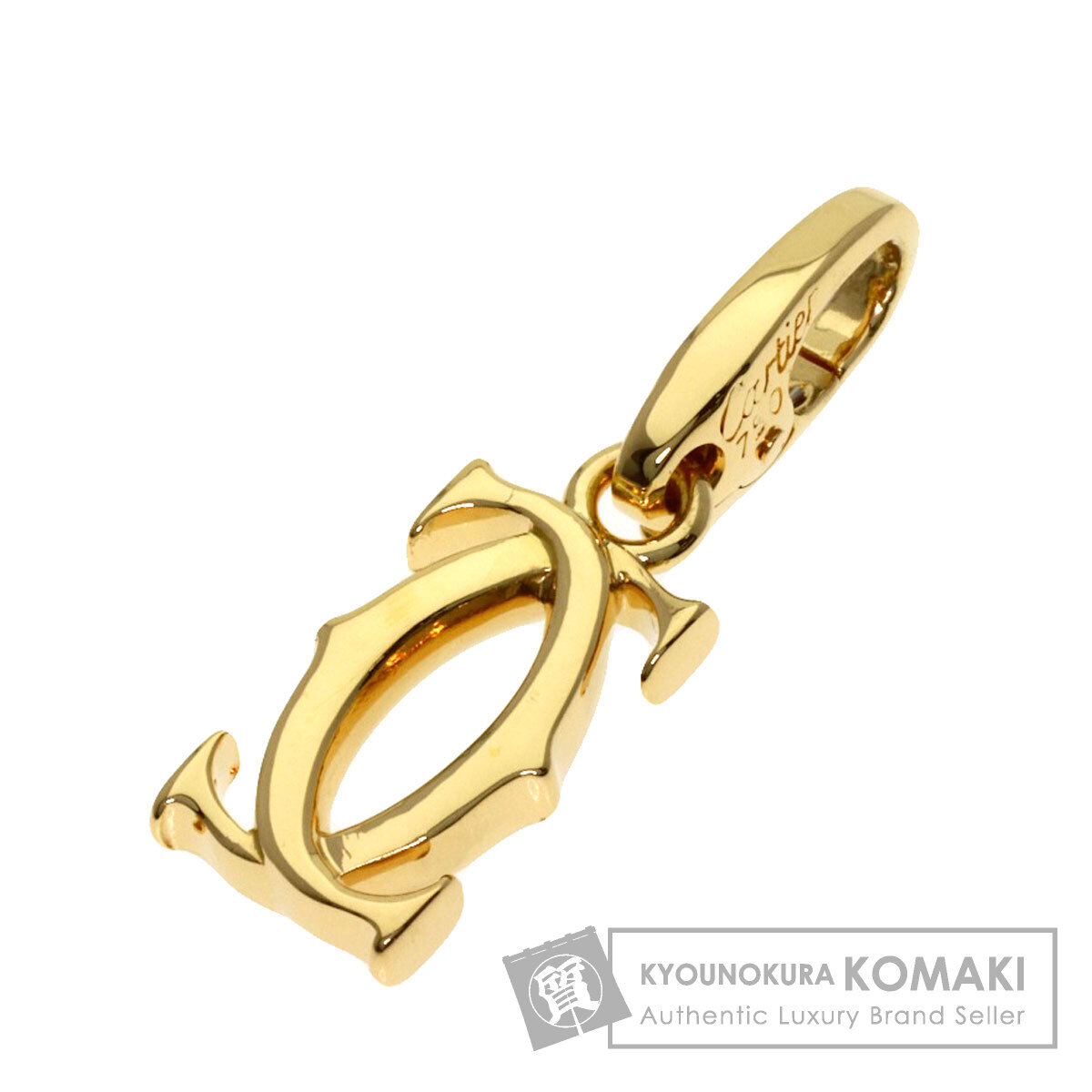 CARTIER カルティエ 2C チャーム ペンダントトップ K18イエローゴールド レディース 中古