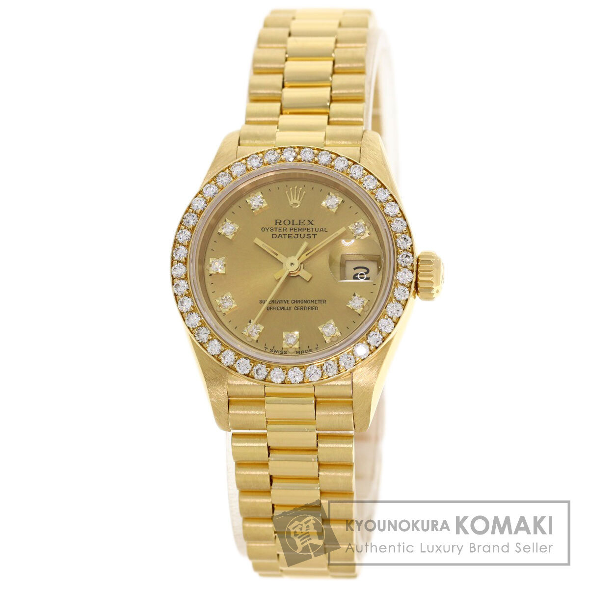 ROLEX ロレックス 69138G デイトジャスト 10P ダイヤモンド 腕時計 K18イエローゴールド K18YG ダイヤモンド レディース 中古