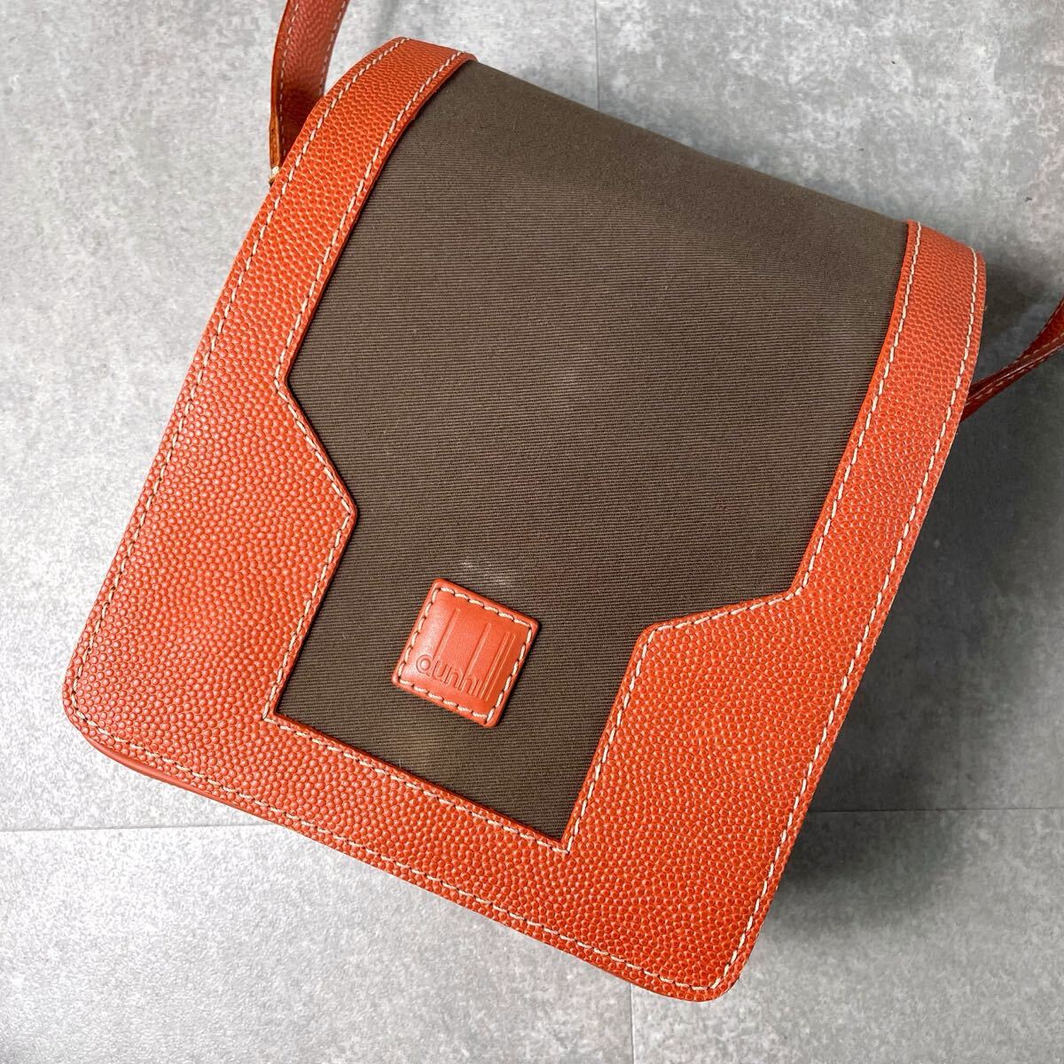 入手困難/極美品◎ dunhill ダンヒル シャーシ　ショルダーバッグ レザー 本革 斜め掛け クロスボディ メンズ　オレンジ