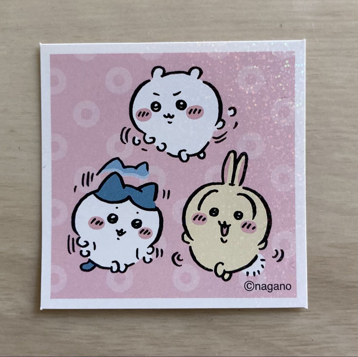 【ちいかわ〜あつめてシールガム４、ちいかわ、ハチワレ、うさぎ、踊る】2024.3、未使用品！ナガノ、ちいかわ