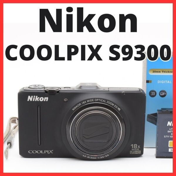 E01[7700]6 ニコン Nikon COOLPIX S9300