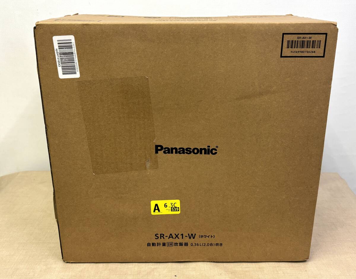 SZ-92 【未使用】 Panasonic SR-AX1-W 自動計量IH炊飯器 0.36L(2.0合)炊き ホワイト 通電確認済み / パナソニック