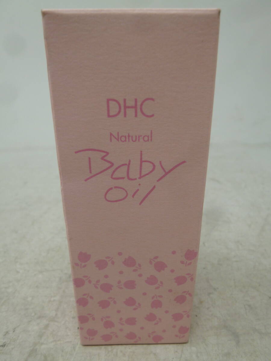 未開封 DHC 薬用 ナチュラル ベビーオイル(化粧用油) 60ml [R-282] 送料無料(北海道・沖縄・離島・佐川急便中継料金がかかる地域は除く)