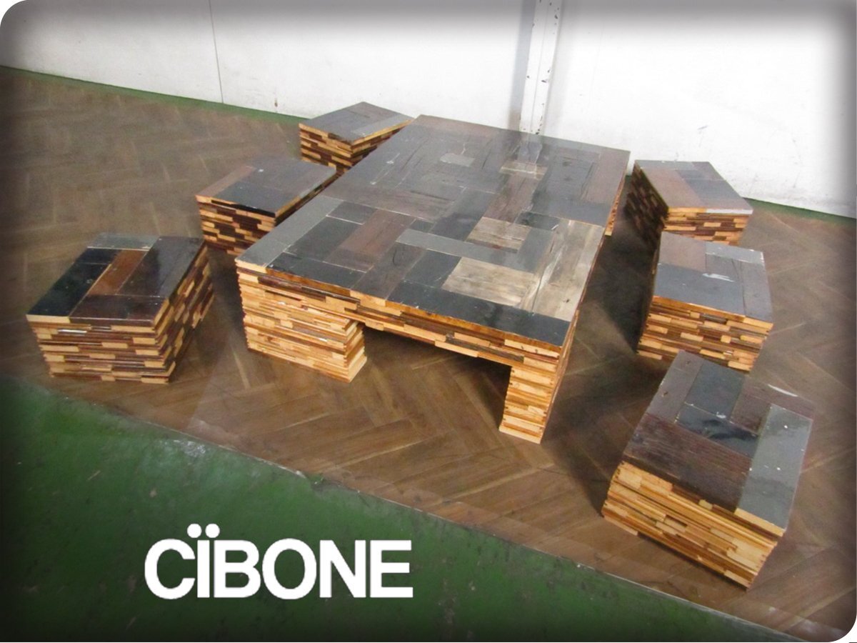 展示品/未使用品/CIBONE/WASTE COFFEECUBE WITH 6STOOLS IN SCRAPWOOD/PIET HEIN EEK/コーヒーテーブル・スツール7点セット/149万/eee6373k