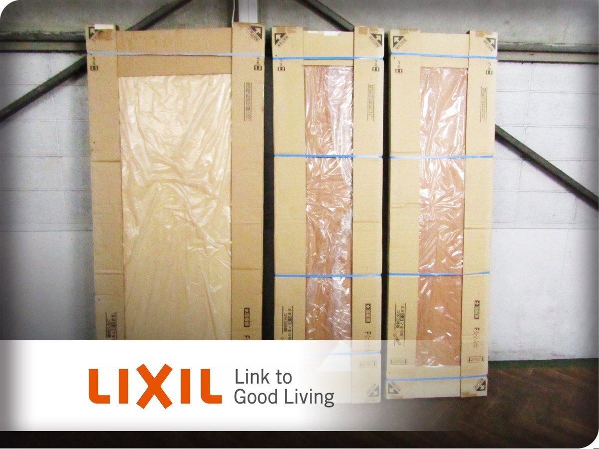 ■展示品■LIXIL/リクシル■ファミリーラインシリーズ■FLV引戸■P-0920/L-9996■室内/内装ドア3点セット■eee6375m