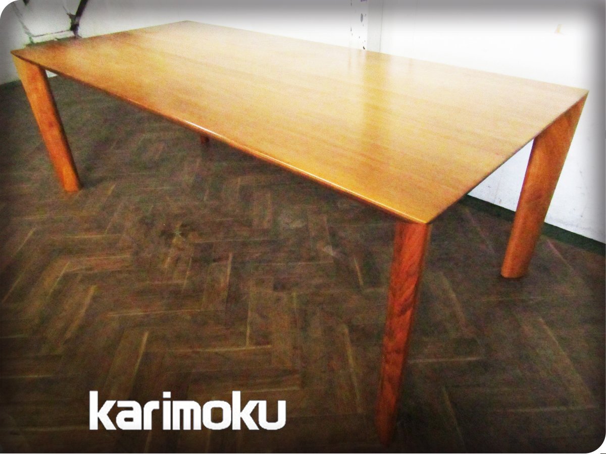 ■展示品■karimoku/カリモク■高級■DU7205■ウォールナット材■モダンスタイル■ダイニングテーブル■34万■khhx2749m