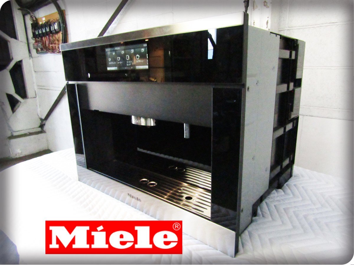 ■展示品■未使用品■Miele/ミーレ■全自動コーヒーマシン■CVA 6800■エスプレッソマシン■66万■khhx2745m