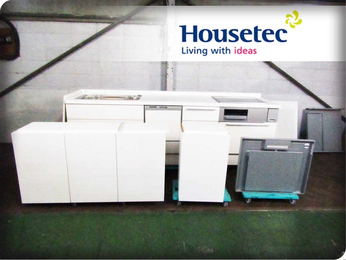 ■展示品■未使用品■Housetec■マルーレ■W255■左シンク■IH/食洗機/レンジフード/ソフトクローザー/システムキッチン/250万/ymm4592k