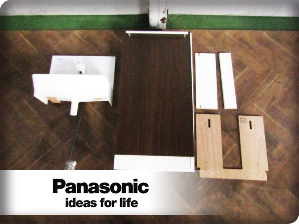 ■展示品■未使用品■Panasonic/パナソニック■アラウーノ■トイレ収納■ymm4604k
