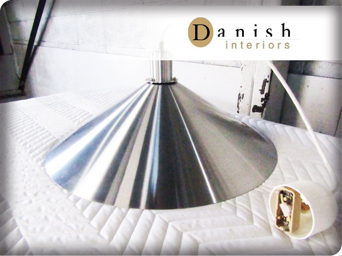 ■展示品■Danish interiors■PANDUL■Tip Top■ヨルゲン・ガメルゴー■アルミ■北欧モダン■ペンダントライト■13万■khhx2808m