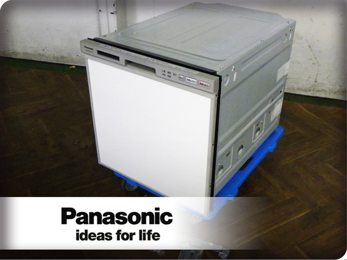 ■展示品■未使用品■Panasonic/パナソニック■ビルトイン食器洗い乾燥機■食洗機■40点■約5人分■NP-45RS5■17万■khhx2733m