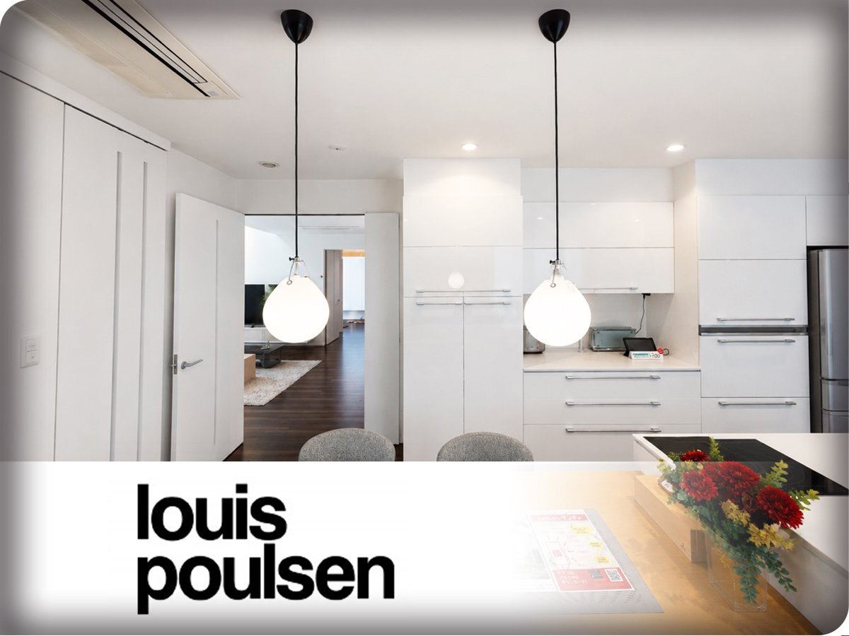 ■展示品■Louis Poulsen/ルイスポールセン■高級■Moser 185/モザー/Anu Moser/アヌ・モザー/北欧デンマーク/ペンダントライト/khhx2802k
