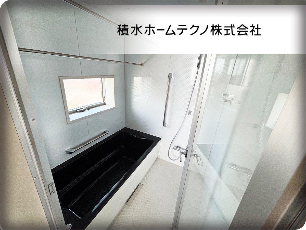 ■展示品■未使用品■積水ホームテクノ■1616■IRS■戸建用■システムバスルーム/ユニットバス■khhx2757m