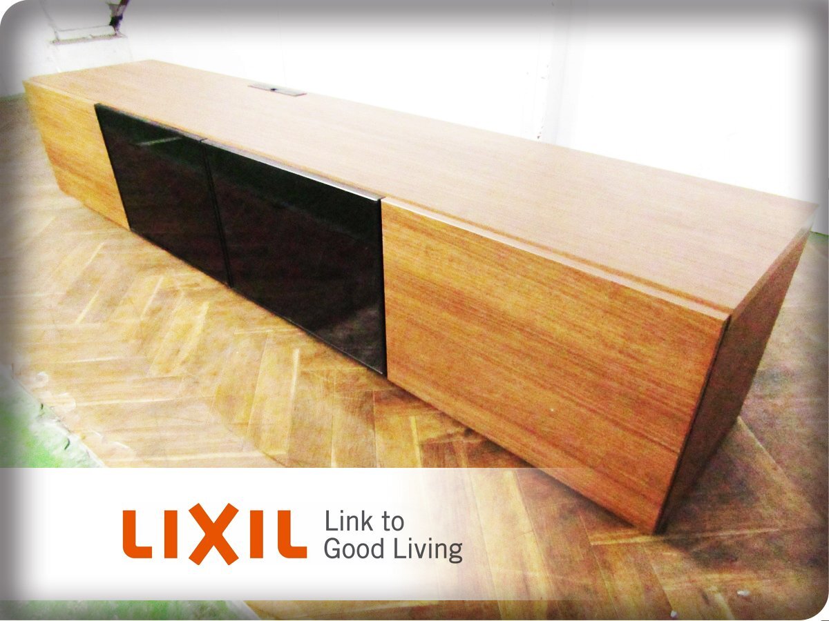 ■展示品■LIXIL/リクシル■Vietas/ヴィータス■LVB-A-BL09■システム収納■18万■khhx2886k