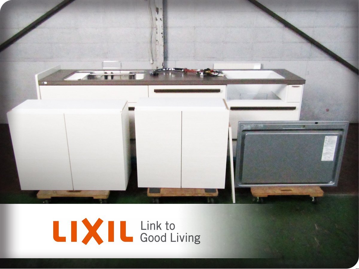 ■展示品■未使用品■LIXIL■RICHELLE/リシェル■W255■左シンク■レンジフード■ソフトクローザー■システムキッチン■122万■ymm4613k