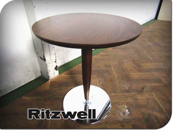 ■展示品■Ritzwell/リッツウェル■最高級■LA SMALL/ラ スモール■653-048■ウォールナット材■モダン■サイドテーブル■12万■khhx2815k