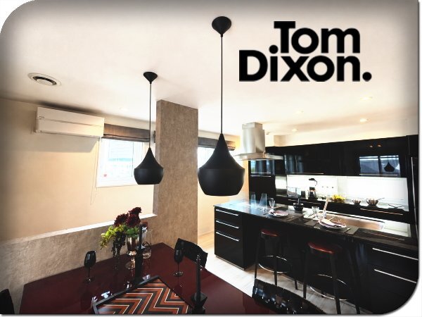 ■展示品■Tom Dixon■高級■BEAT FAT/ビートファット■ハロゲンランプ■トム・ディクソン■真鍮■ペンダントライト■15万■khhx2842k