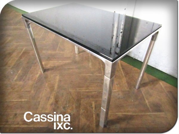 ■展示品■Cassina ixc.■最高級■GRAB mid/グラブ ミッド■W650■IXC. R&D■スタイリッシュモダン■ガラスローテーブル■29万■khhx2859k