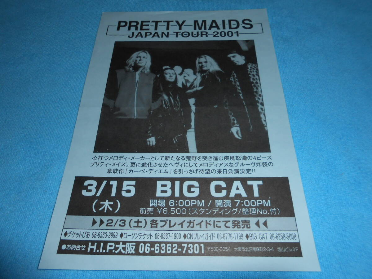 ★PRETTY MAIDS★ロニー・アトキンス【来日公演チラシ】JAPAN TOUR 2001 / プリティ・メイズ / 北欧メタル