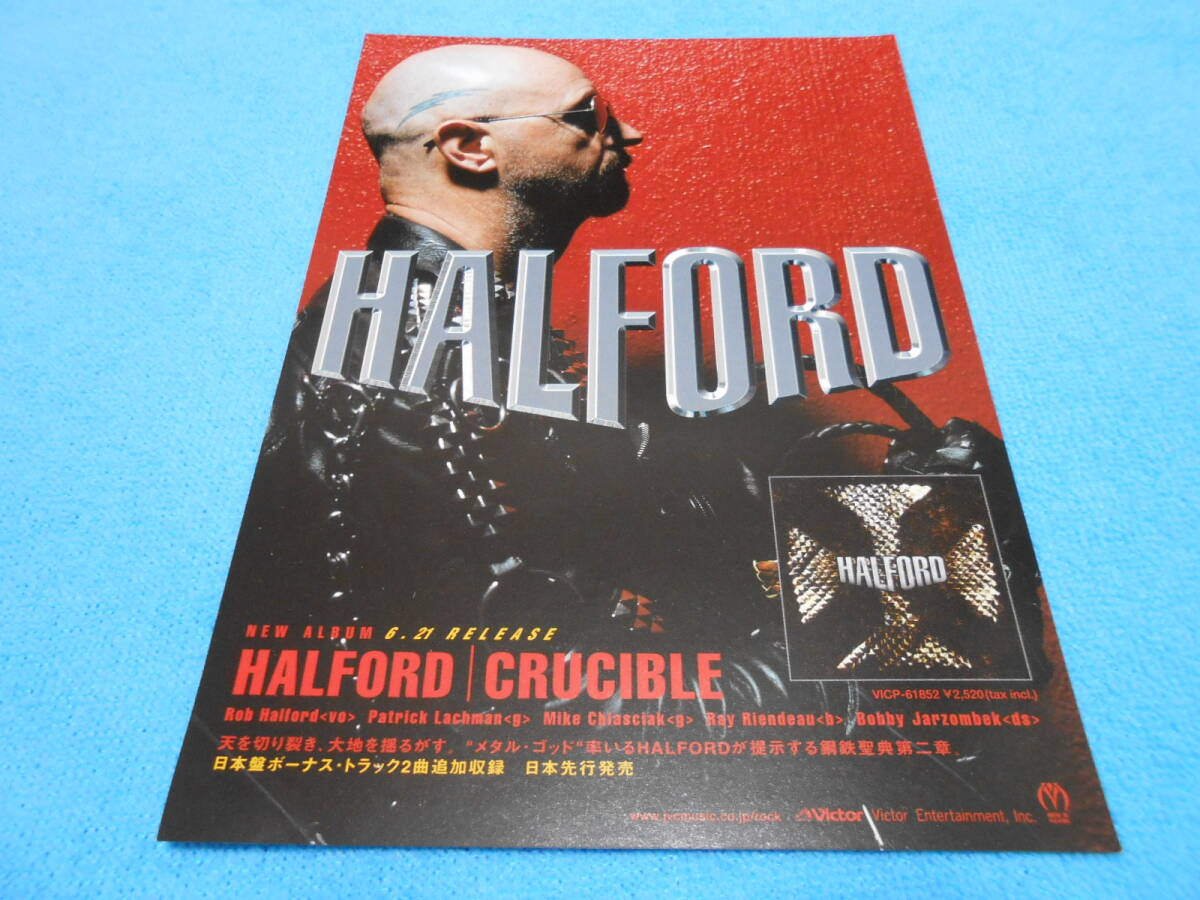 ★ハルフォード★HALFORD【チラシ２枚】JAPAN TOUR 2003 / Metal God / Judas Priest / Children Of Bodom / ジューダス・プリースト