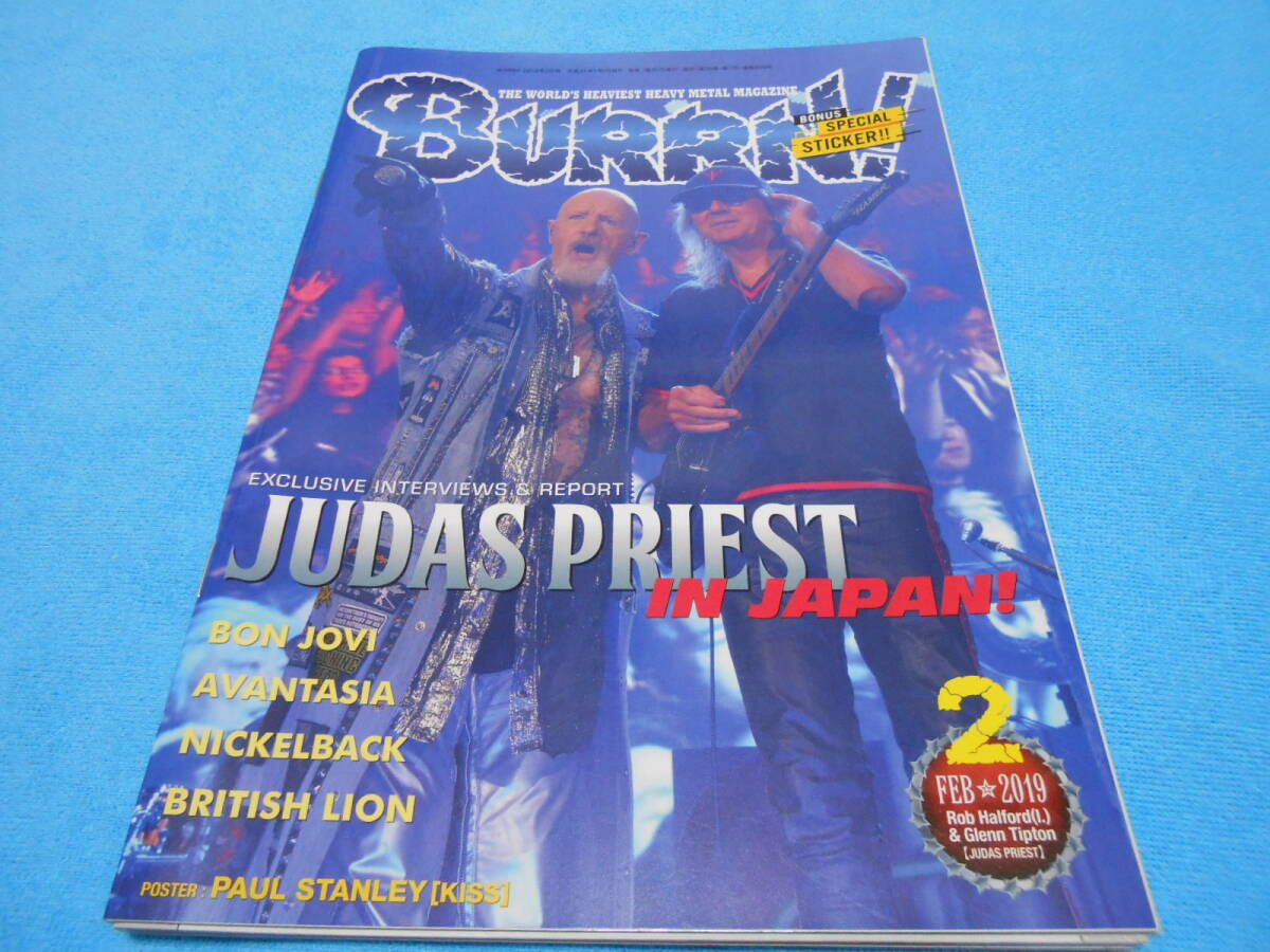 ★BURRN!★LOVEBITES【2019年2月】ステッカー付 / JUDAS PRIEST / PRETTY MAIDS / ALDIOUS / BLINDMAN / BON JOVI / SABER TIGER / KAMELOT