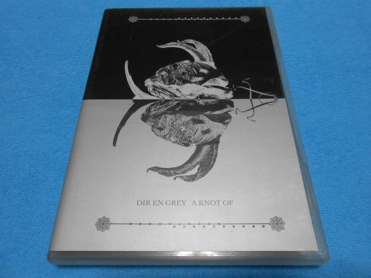 ★ DIR EN GREY★ディル・アン・グレイ【A KNOT OF】国内盤DVD / 京 / ジャパメタ