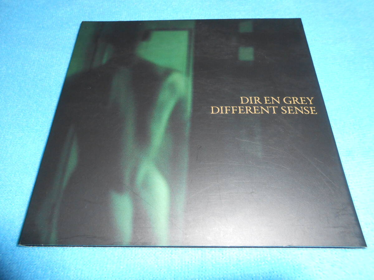 ★ステッカー付★DIR EN GREY【DIFFERENT SENSE】初回生産限定盤CD+DVD / ディル・アン・グレイ / ジャパメタ