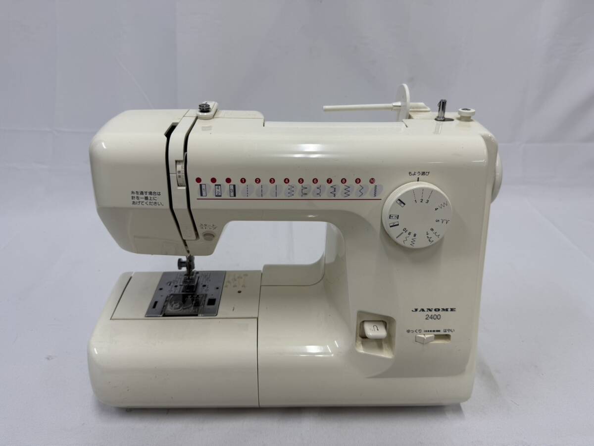 ★1円出品★JANOME 2400 ジャノメ 家庭用ミシン MODEL 659型