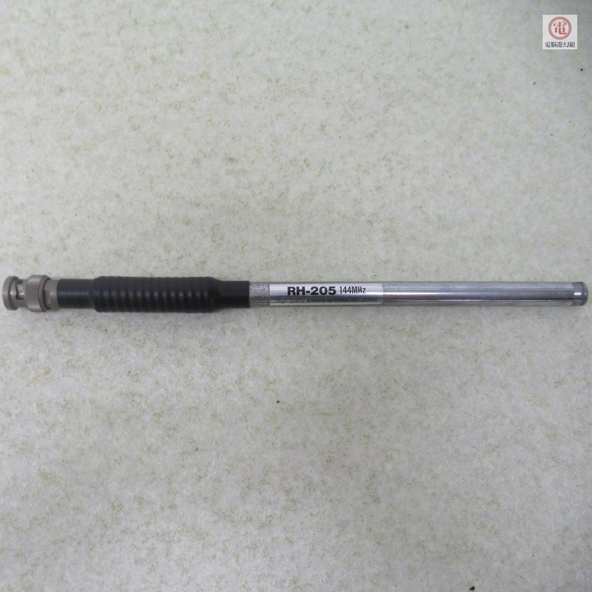○DIAMOND/第一電波工業/ダイヤモンド ハンディーロッドアンテナ RH-205 144MHz帯 動作未確認【10