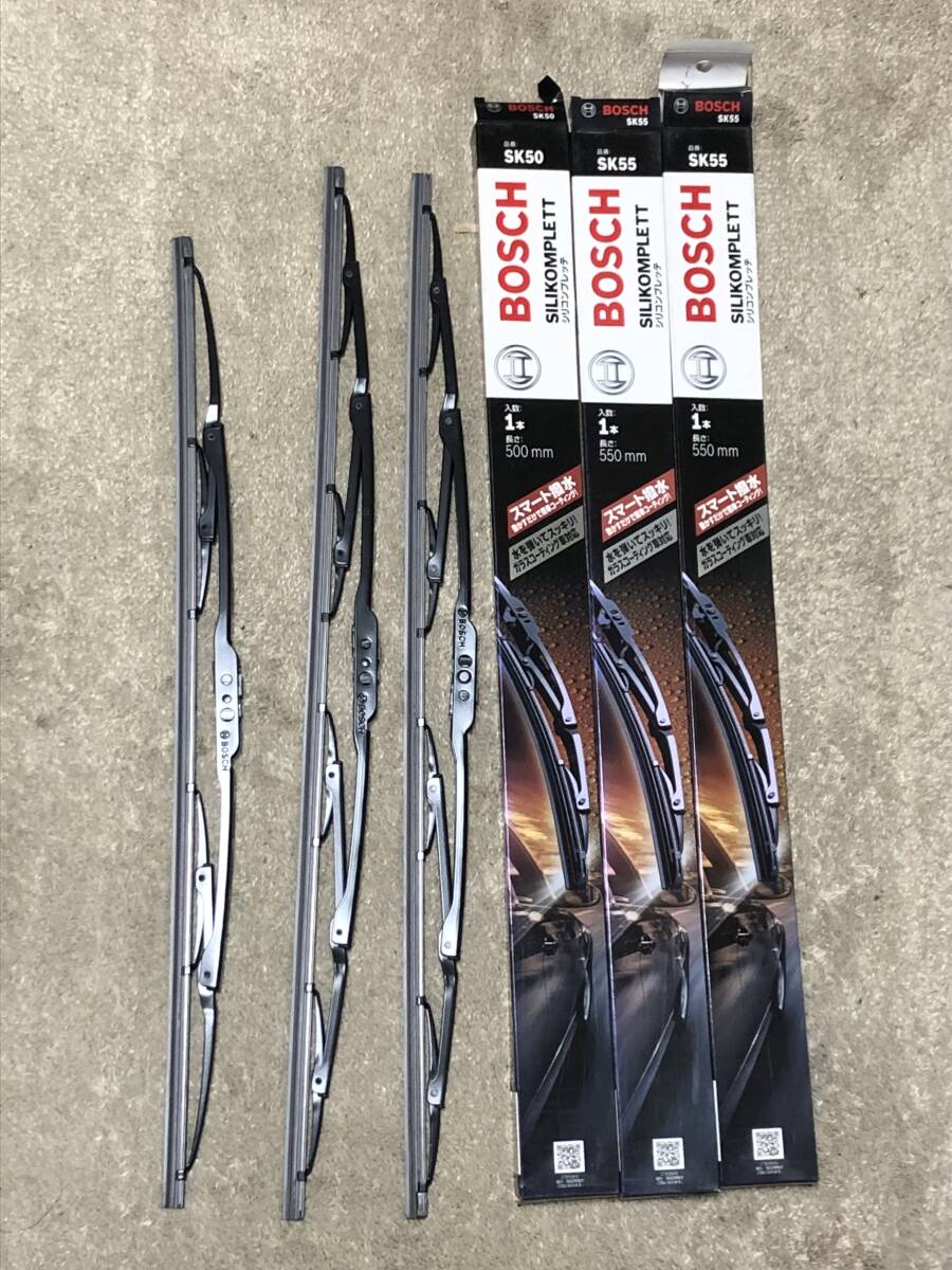 ボッシュ シリコンプレッテ ワイパーブレード 500mm SK50 1本 550mm SK55 2本・ブレード+撥水ゴム　未使用品