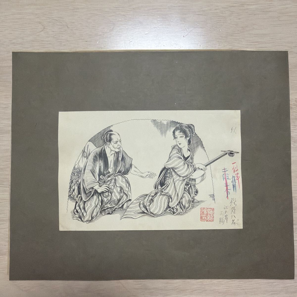 伊藤彦造！大型肉筆画稿！-修羅八荒挿画原図-大阪朝日新聞連載小説　栖龍館旧蔵　落款サイン入　13×19.9cm