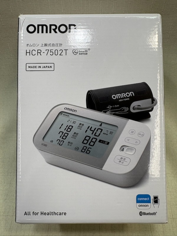 OMRON オムロン 上腕式血圧計 HCR-7502T プレミアム１９シリーズ 未使用品