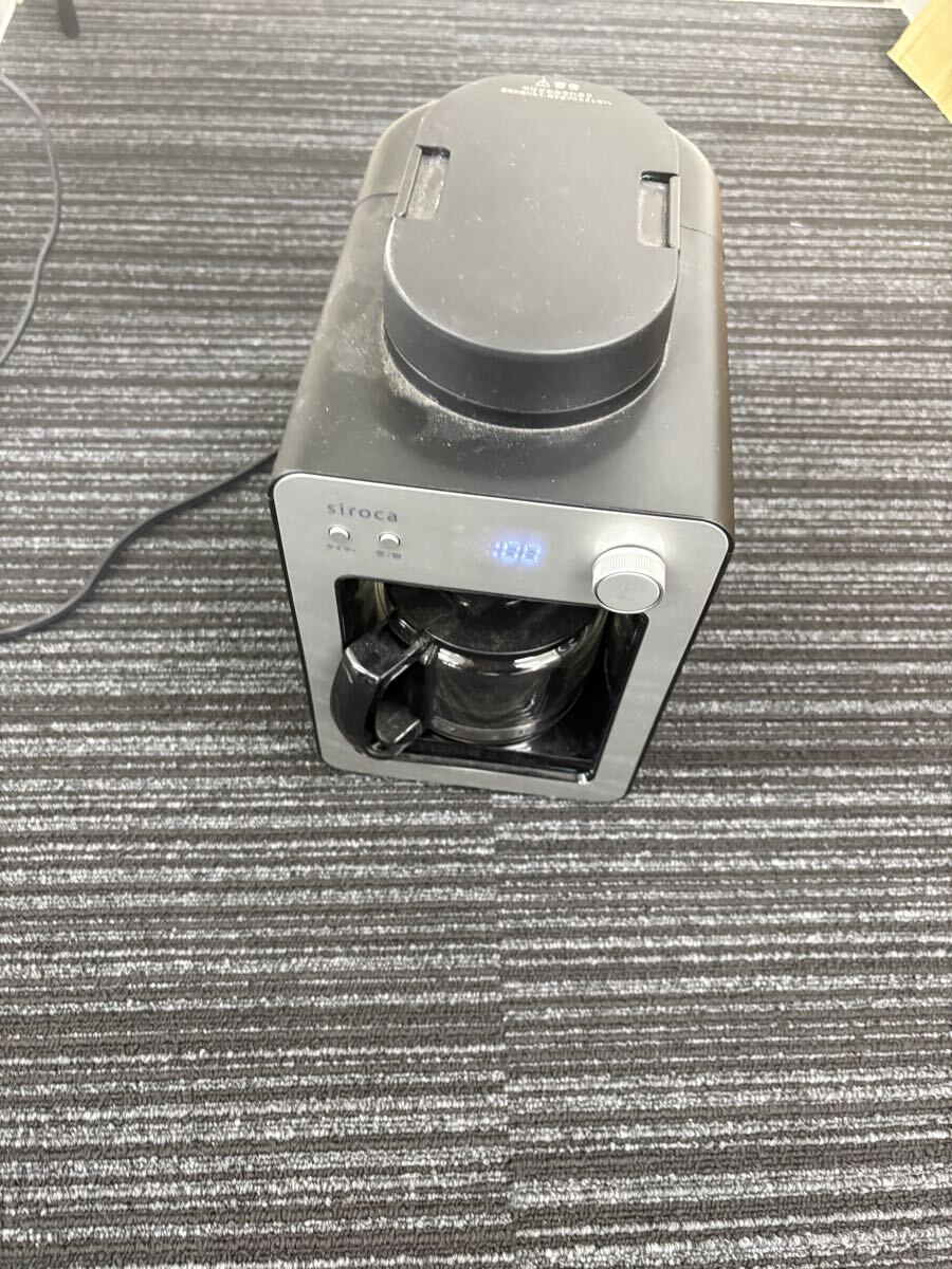 コーヒーメーカー シロカ　SC-A351 全自動コーヒーメーカー