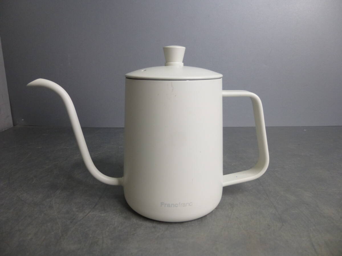 USED★Francfranc★フランフラン ステンレス製 ドリップポット 細口タイプ 500ml
