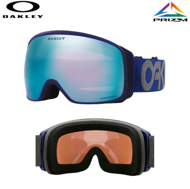 25-26 OAKLEY FLIGHT TRACKER L カラー:MATTE B1B NAVY レンズ:PRIZM SAPPHIRE IRIDIUM オークリー