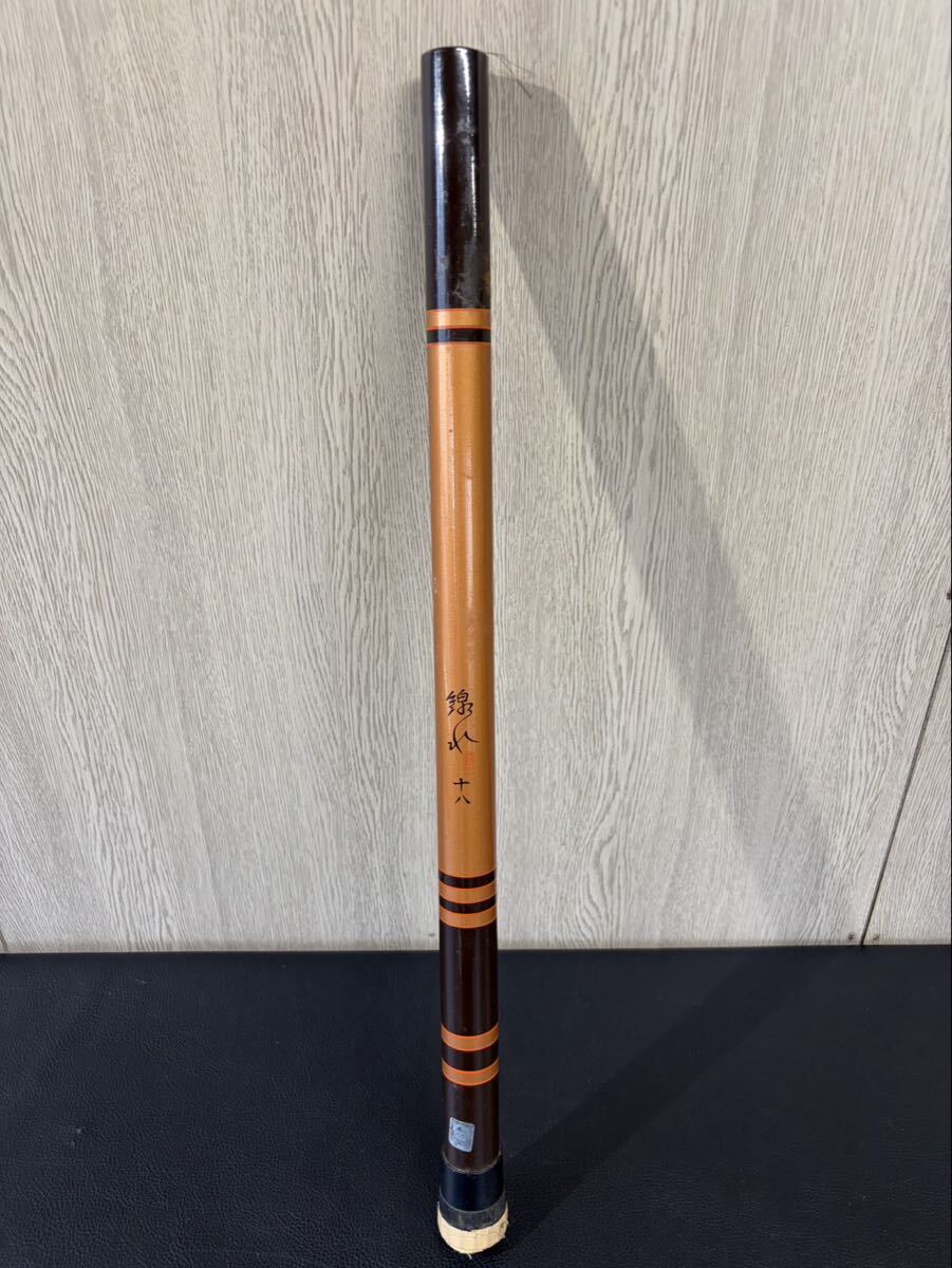 中古品☆NFT 線水 十八 18尺 ヘラ竿 へらぶな 日本製 カーボンロッド 釣竿 希少 オールド 5.4m キャップなし