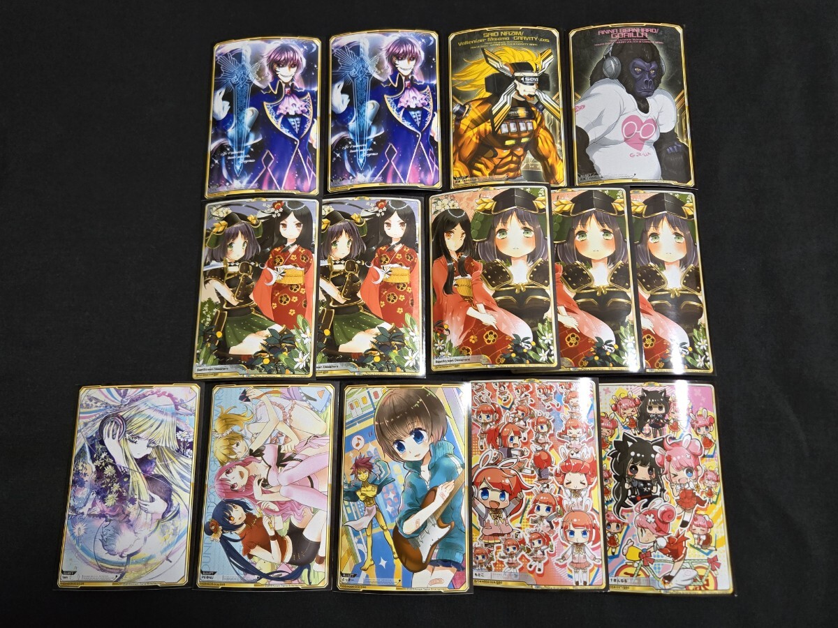 希少 サウンドボルテックス SDVX ジェネシスカード 金枠 まとめセット
