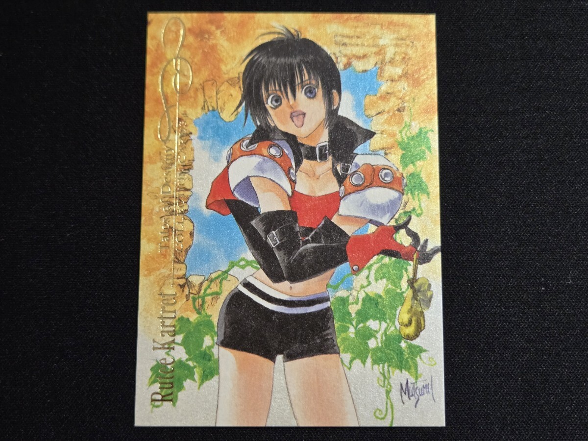 希少 EPOCH テイルズオブデスティニー Tales of Destiny カード / スペシャル ルーティ・カトレット