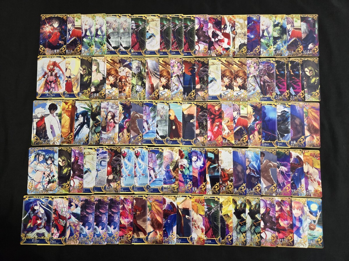 希少 Fate Grand Order / FGO アーケード カード 星5 / 星4 のみ 約100枚 大量まとめセット 
