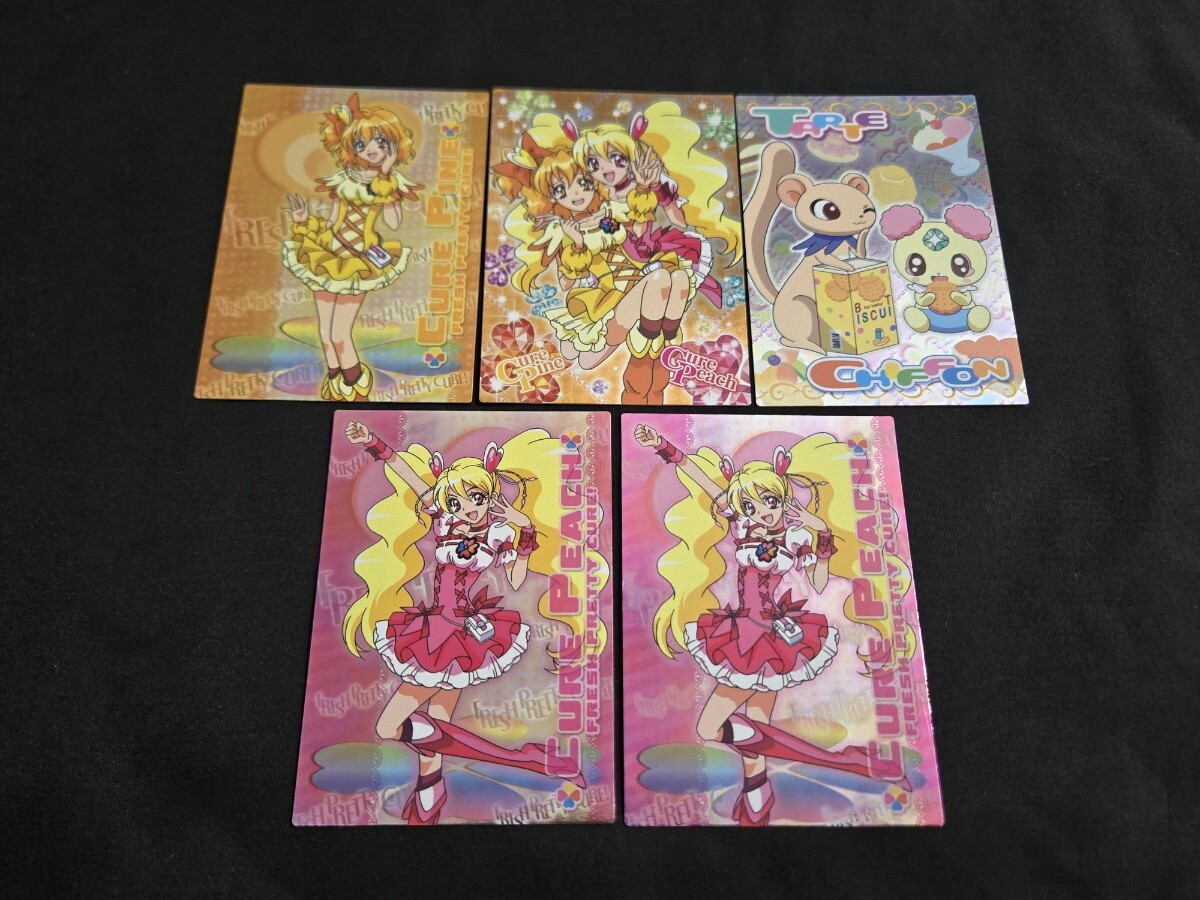 希少 エンスカイ フレッシュプリキュア カード SP まとめセット