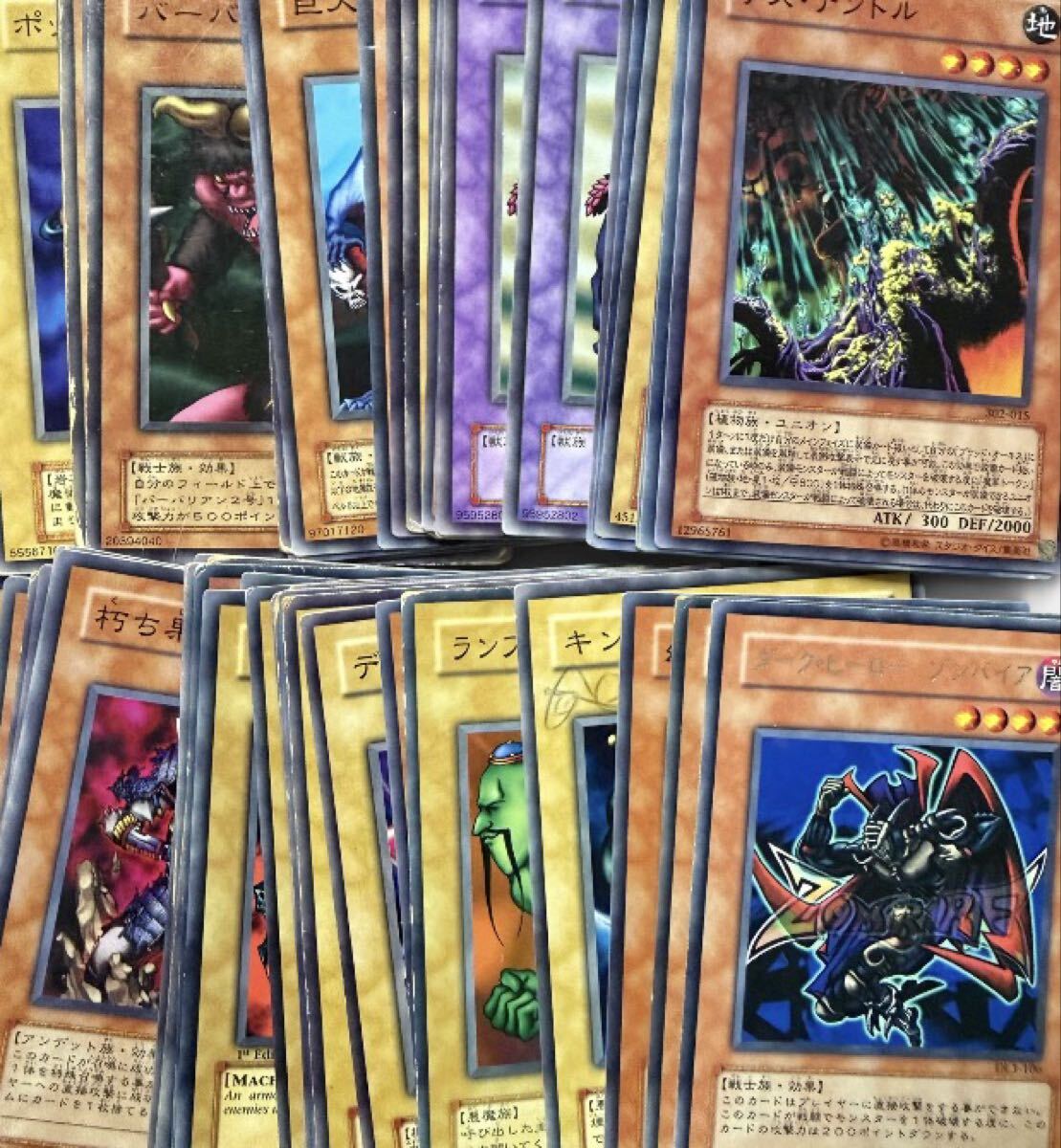 【大量まとめ】KONAMI 遊戯王 オフィシャルカードゲーム　デュエルモンスターズ 約1180枚