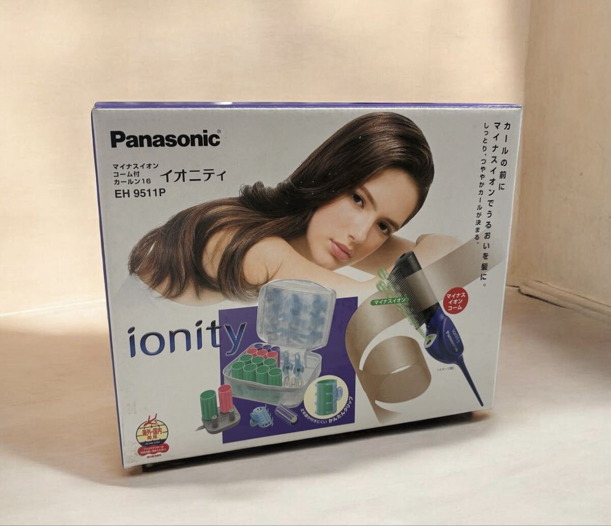 【未使用保管品】 Panasonic / パナソニック / ionity / イオニティ / EH9511P-S / マイナスイオンコーム / ホットカーラー / カーラー