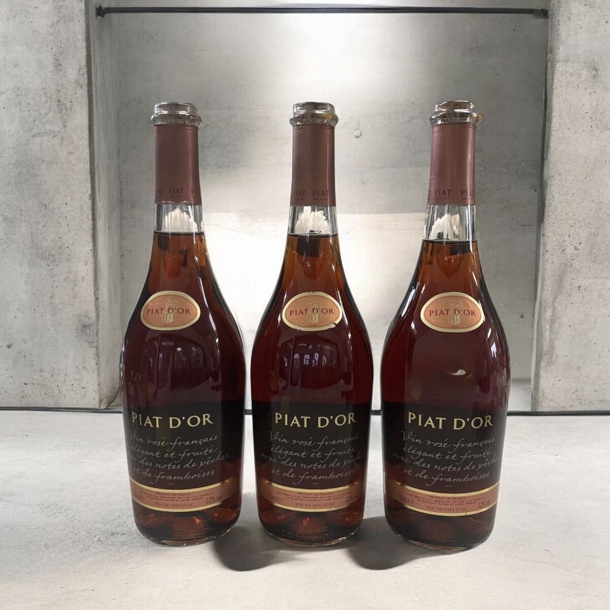 【自宅保管品 未開栓 古酒】 PIATD'OR ROSE / ピア・ドール ロゼ / 3本まとめ / ワイン / 果実酒 / フランス / 12% / 750ml ②