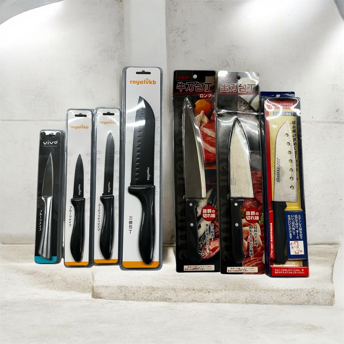 包丁　７点セット①　 三徳包丁 ユーティリティナイフ フルーツナイフ　出刃包丁　牛刀包丁　 royalvkb vivo 調理器具