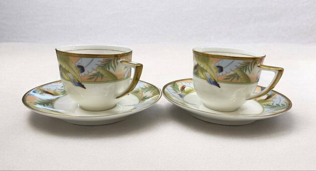 MOMOYAMA センチュリーボーン　カップ ソーサー 金彩 ペア 洋食器　鳥　葉　植物モチーフ　 グリーン　箱付き
