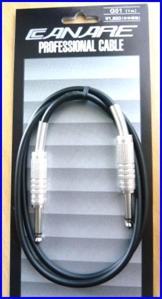 新品CANAREギターケーブル カナレシールド G01-1m Black 1M