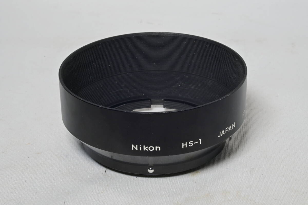 Nikon ニコン Nikkor 50mm F1.4 単焦点レンズ 用 フード HS-1 スナップオン タイプ 中古 実用向け ( オールド メタル 金属 日本光学