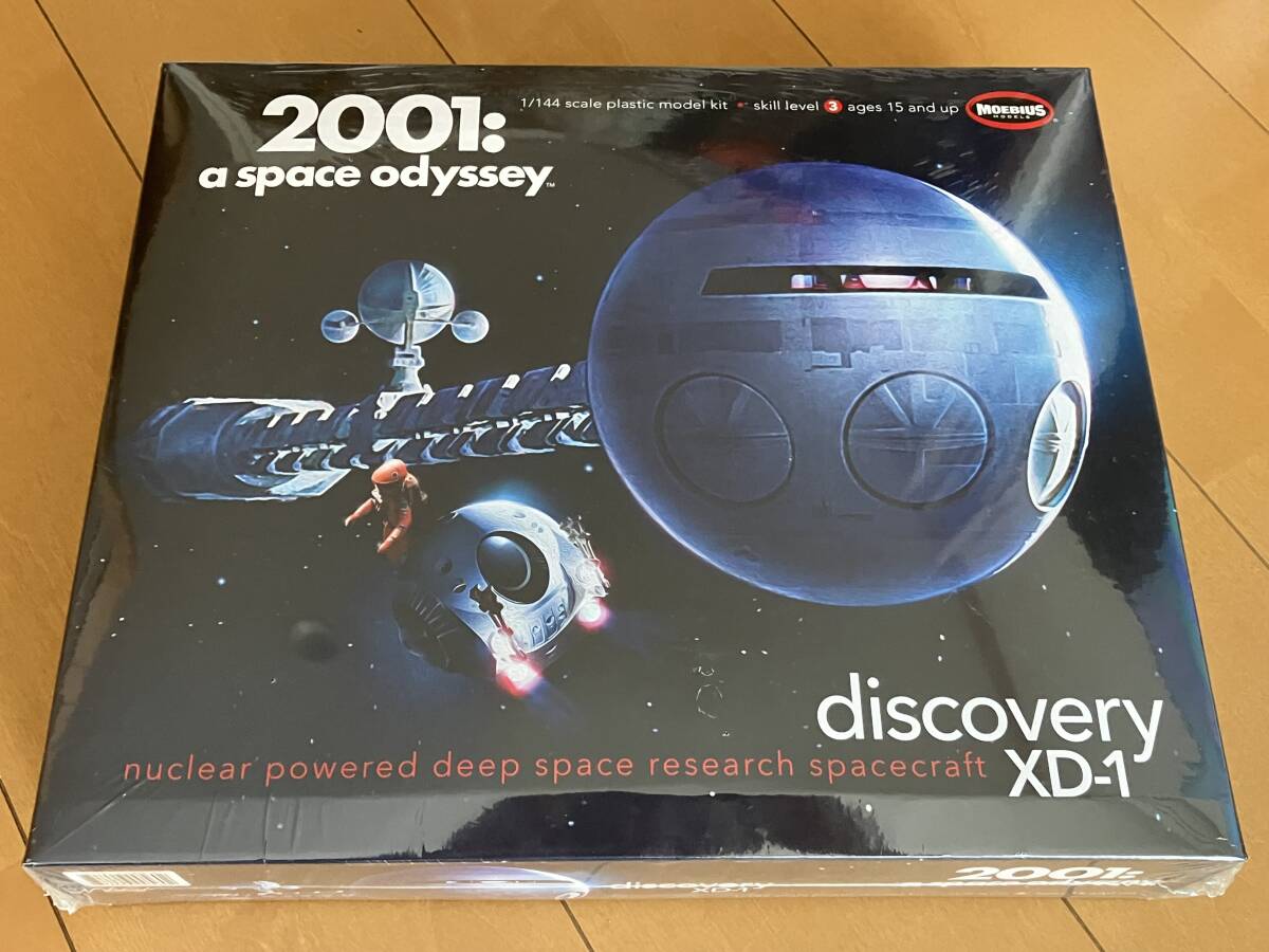 メビウスモデル 1/144 ディスカバリー号 2001年宇宙の旅 大スケールプラモデル