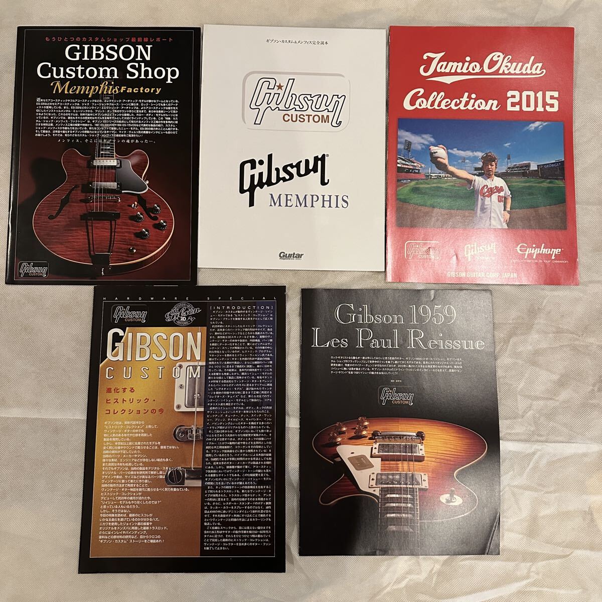 GIBSON 冊子　5冊セット
