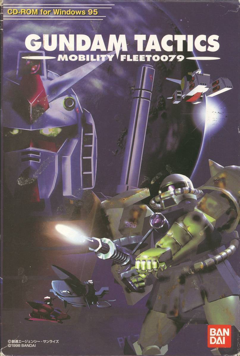 ★GUNDAM TACTICS☆MOBILITY FLEET0079☆ガンダム タクティクス☆for Win★